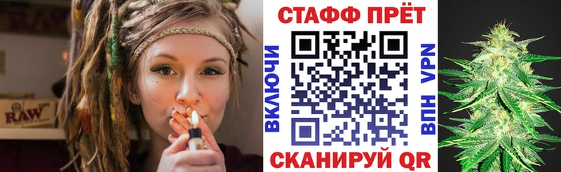 Купить Марихуана  Меф  КОКАИН  ГАШ  Нижний Новгород