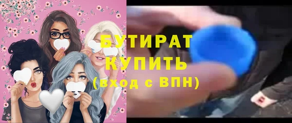 стаф Краснотурьинск