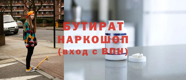 СК Кулебаки