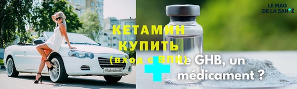 МДПВ Кукмор