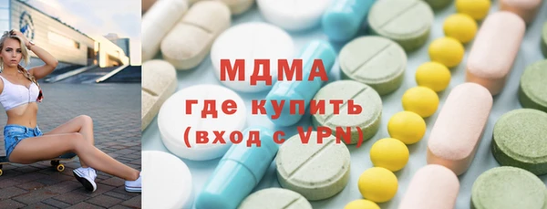 a pvp Краснослободск