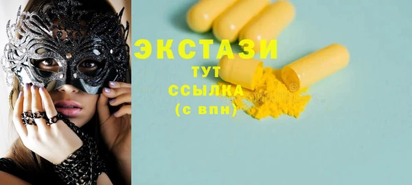 СК Кулебаки