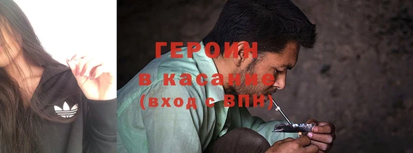 СК Кулебаки