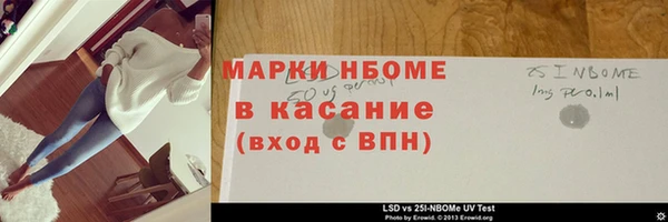 a pvp Краснослободск