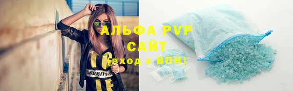 стаф Краснотурьинск