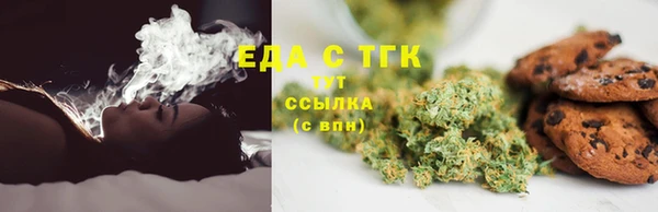a pvp Краснослободск