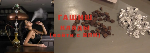 a pvp Краснослободск