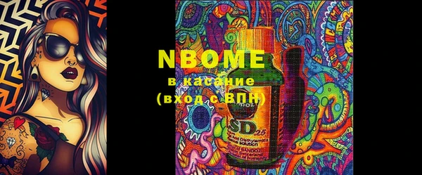 МДПВ Кукмор