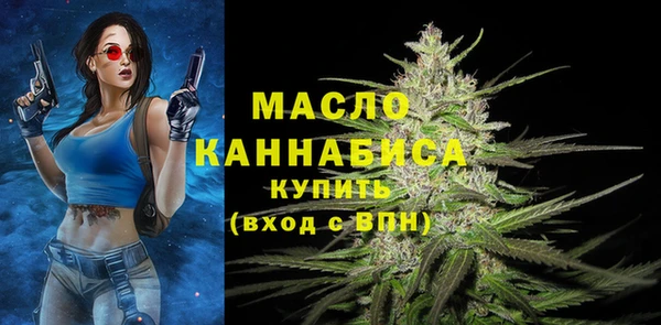 стаф Краснотурьинск