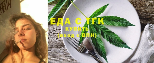 МДПВ Кукмор