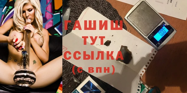 СК Кулебаки