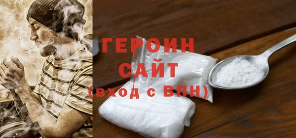стаф Краснотурьинск