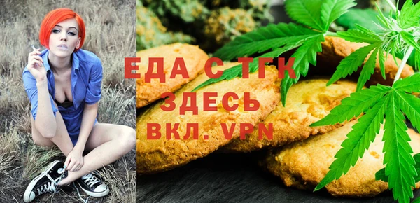 a pvp Краснослободск